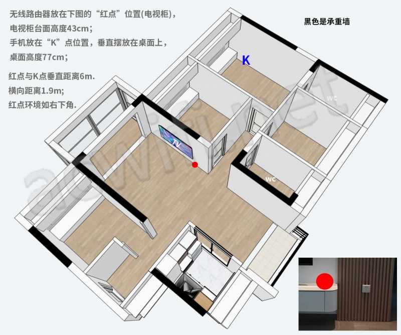 荣耀路由5千兆版怎么样? 荣耀路由器5 BE3600千兆版拆机测评插图52