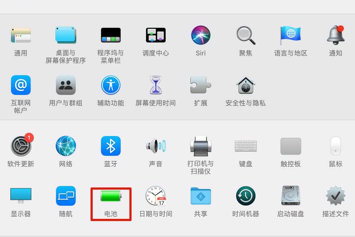 电脑息屏时间怎么设置的? Windows与Mac系统详细操作指南插图22