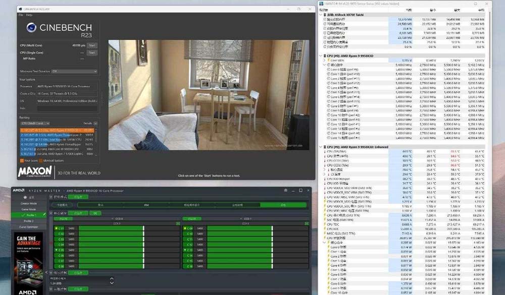 游戏与生产力双高 综合实力最强! 锐龙9 9950X3D处理器首发评测插图42