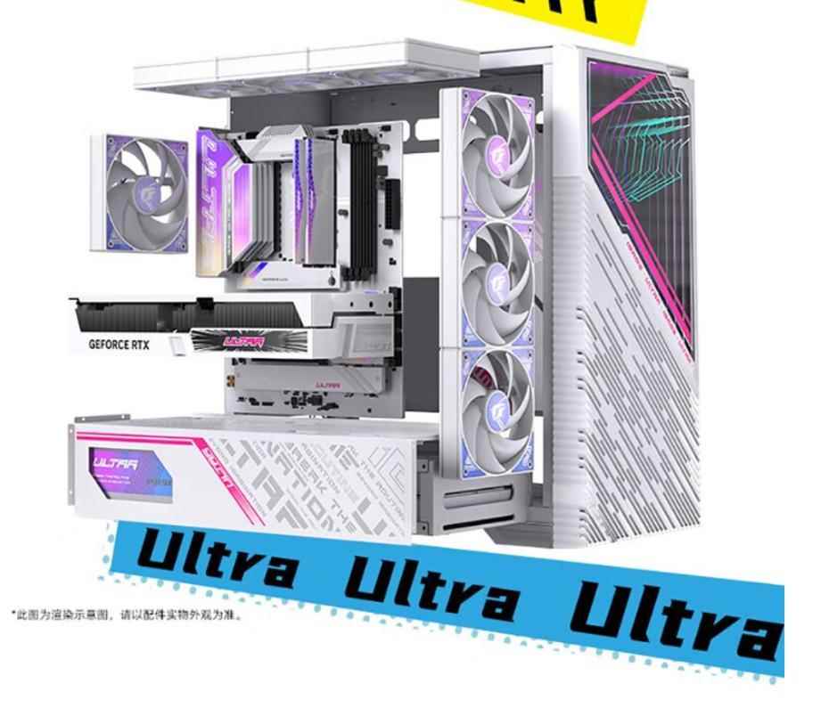 intel酷睿Ultra7 265K打造七彩虹iGame全家桶攻略插图52