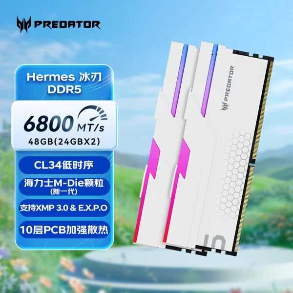 酷睿Ultra7 265K+4070S能否撑到60系显卡发布? 完美避开装机大冤种插图36