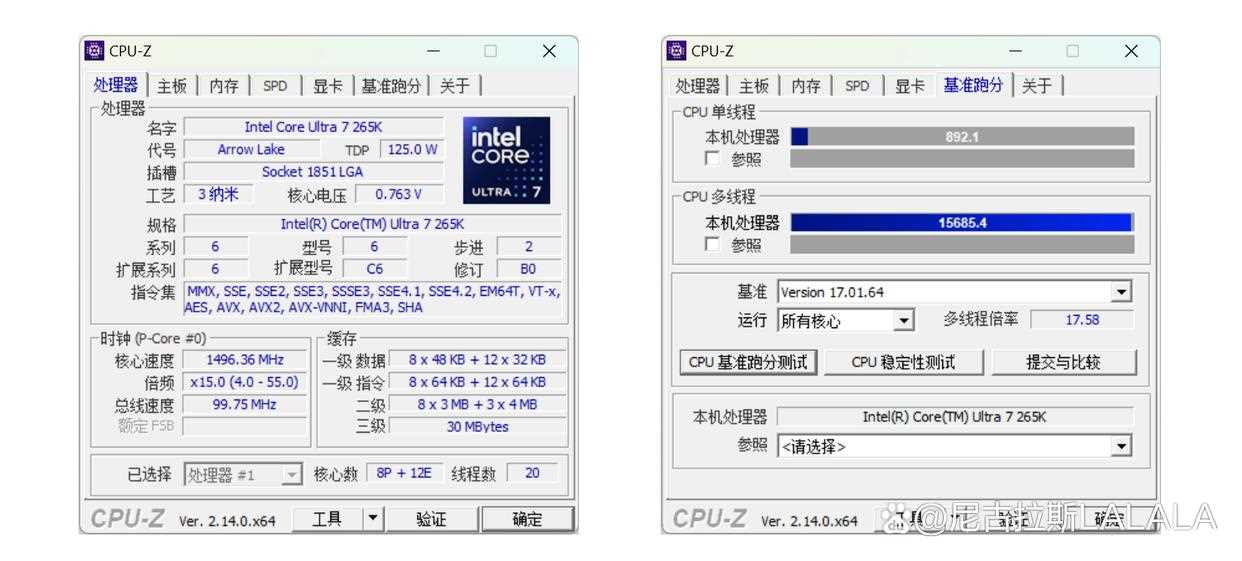 酷睿Ultra7 265K+4070S能否撑到60系显卡发布? 完美避开装机大冤种插图116