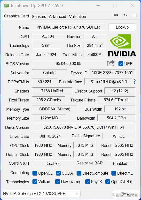 英伟达RTX4070S/TiS和AMD RX7900 XT性能差异有多大? 显卡对比测评插图46