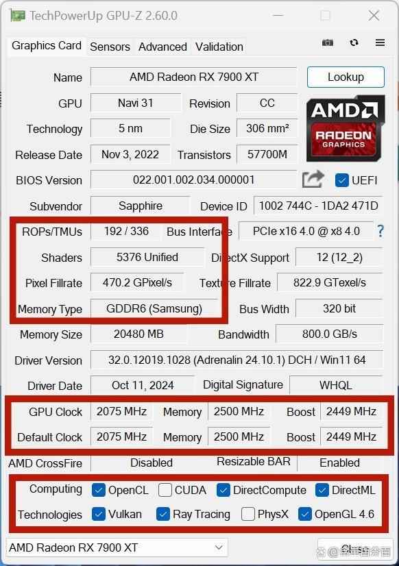 英伟达RTX4070S/TiS和AMD RX7900 XT性能差异有多大? 显卡对比测评插图50