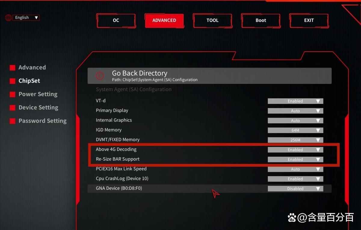 英伟达RTX4070S/TiS和AMD RX7900 XT性能差异有多大? 显卡对比测评插图52