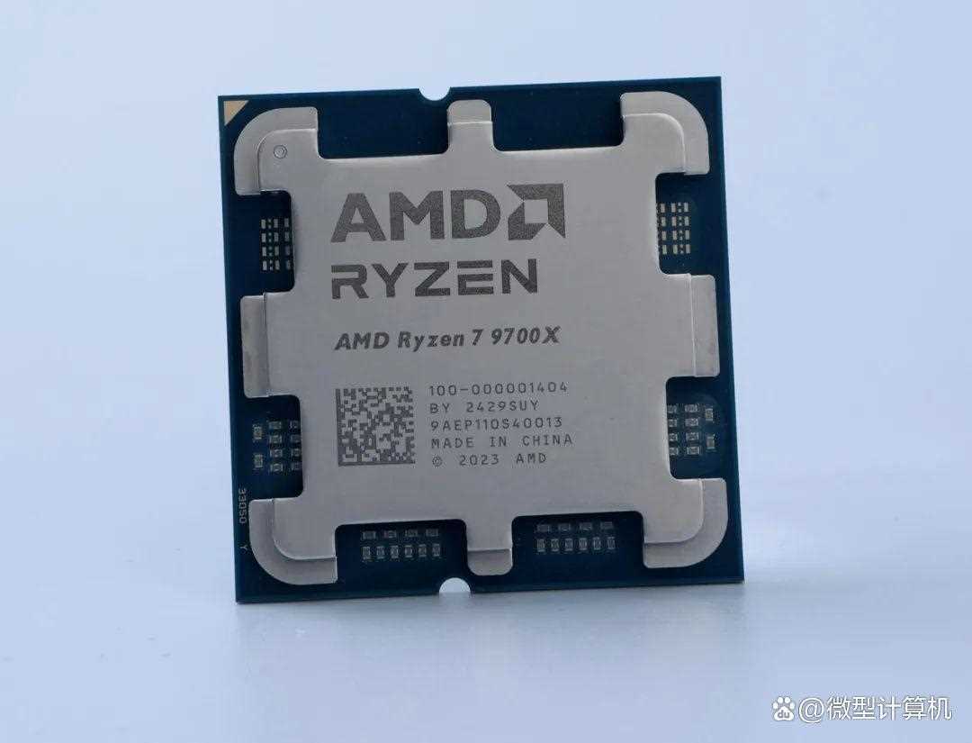 AMD锐龙7 9700X板U套装推荐:轻松获得仅次于9800X3D的游戏性能插图