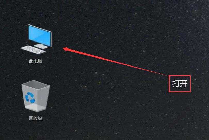 电脑提示msvcp90.dll缺少怎么办? MSVCP90.dll文件丢失的修复方法插图6