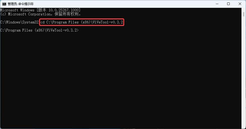 Win11预览版隐藏特性:新增硬件性能FAQ答疑区域插图4