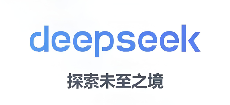 遇事不决问DeepSeek？ 买车问DeepSeek到底靠不靠谱？插图