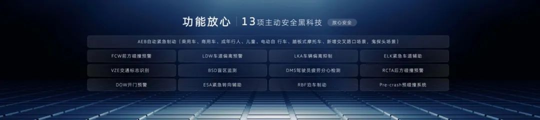 17.69万元起售，全新探岳L上市