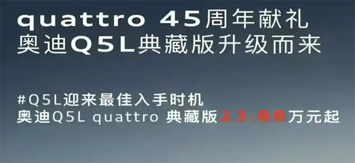 汽车价格战再掀高潮，最低只要9.98万能买合资B级车插图16