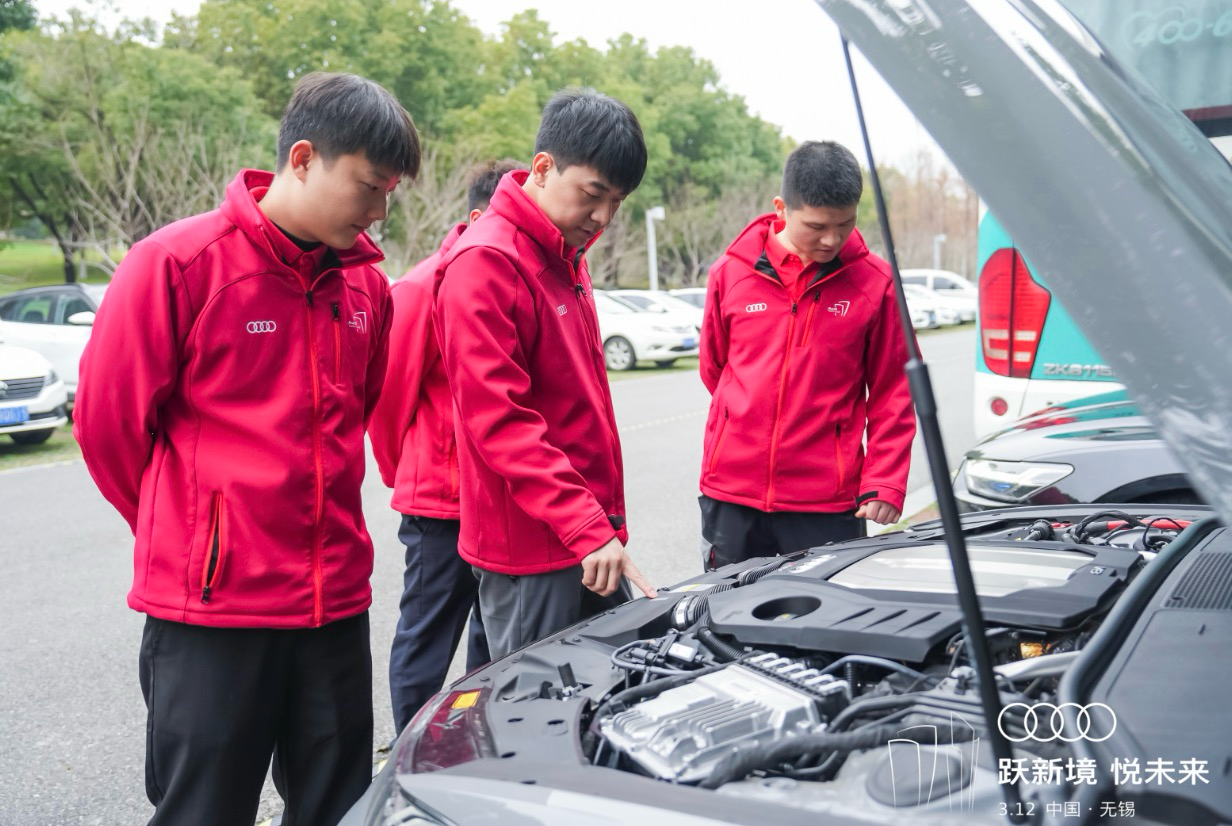 二十二载深耕铸就典范，一汽奥迪以卓·悦服务焕新树立行业新标杆插图2