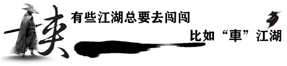 全新一代奥迪A6 Avant海外发布：外观更低趴、内饰三联屏插图