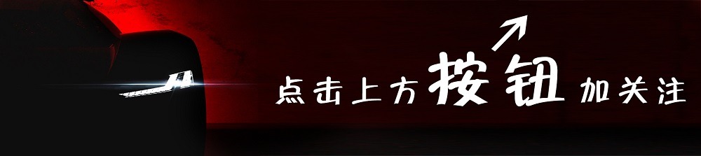 上汽大众江西富鼎汽车盛大开业暨途昂Pro新车正式上市插图