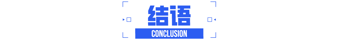 品牌丨宝马反攻：研发投91亿欧元，未来3年推40余款新车