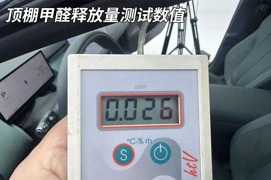 小鹏P7+拆车：这么大的车，起售价只有18万，难怪吸引人