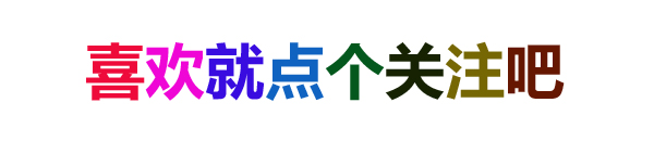 打6折！东风本田CR-V一口价直降6.6万，惠后11.99万起应对价格战插图