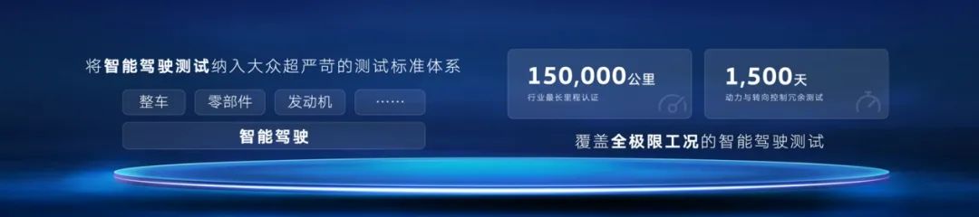 17.69万元起售，全新探岳L上市